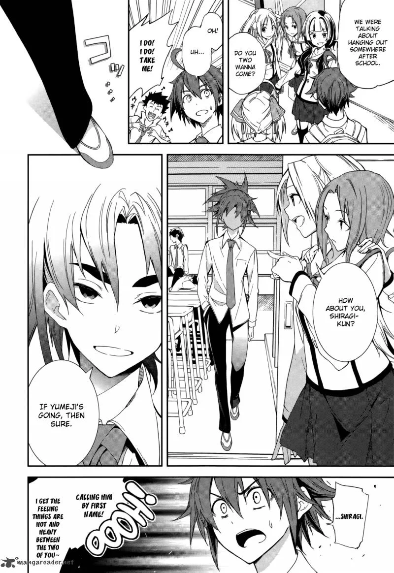 Yumekui Merry Chapter 82 page 17