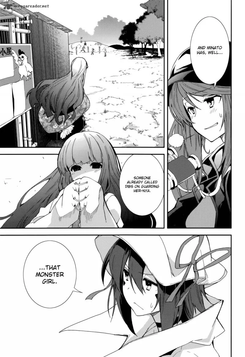 Yumekui Merry Chapter 83 page 3