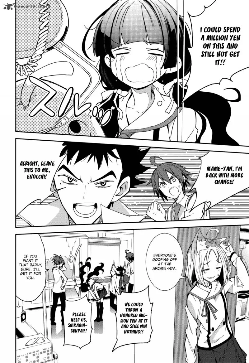 Yumekui Merry Chapter 83 page 8