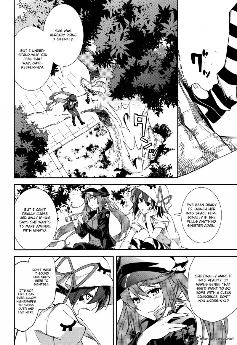 Yumekui Merry Chapter 83 page 4