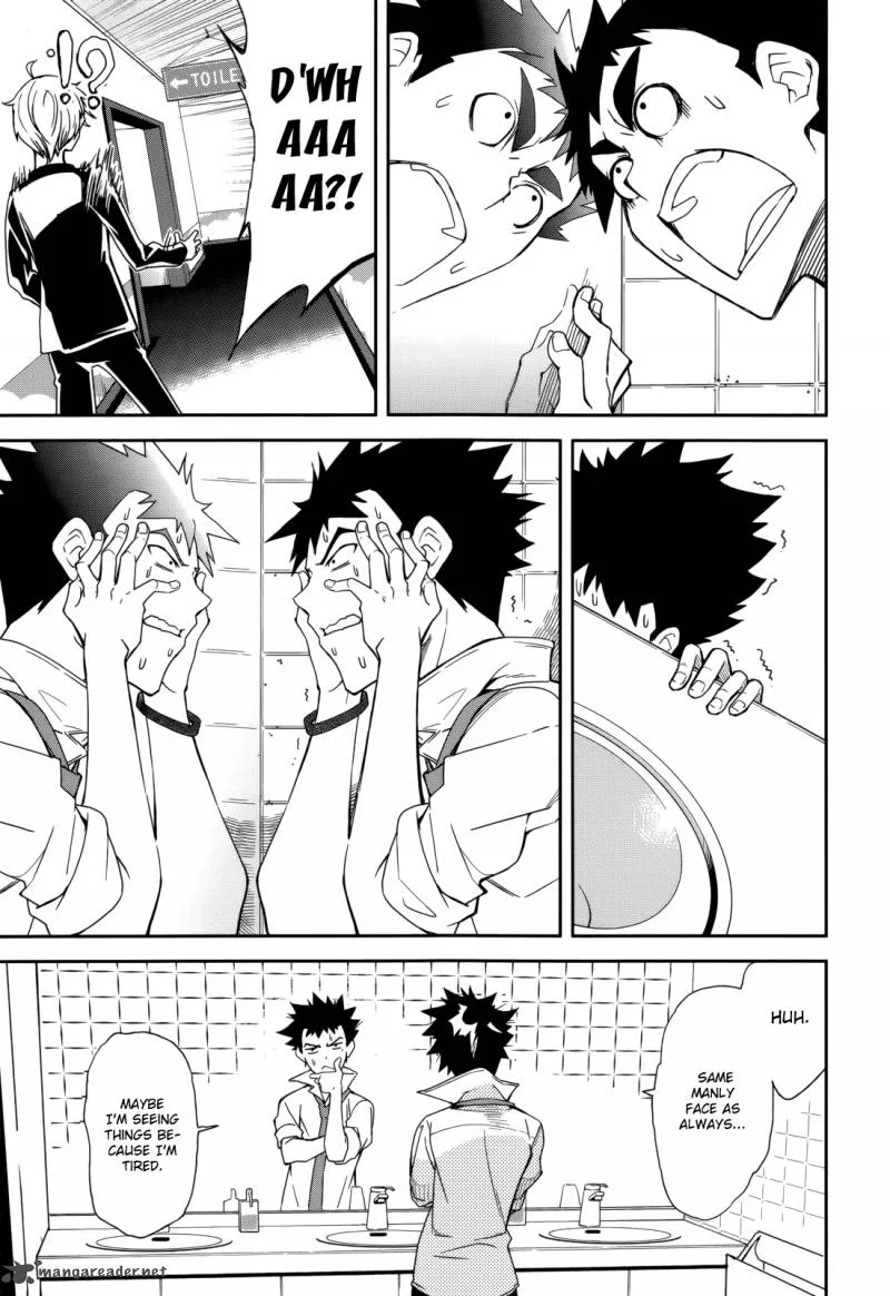 Yumekui Merry Chapter 83 page 23