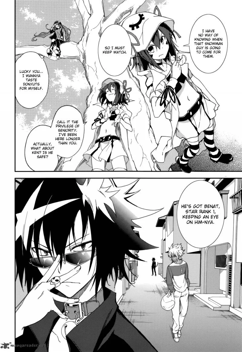 Yumekui Merry Chapter 83 page 2