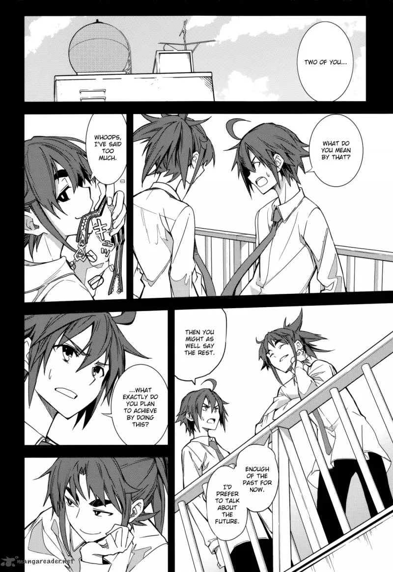Yumekui Merry Chapter 83 page 12