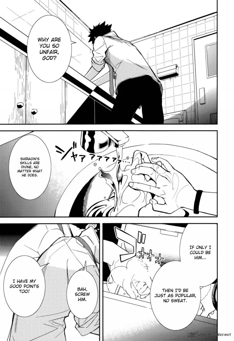 Yumekui Merry Chapter 83 page 21