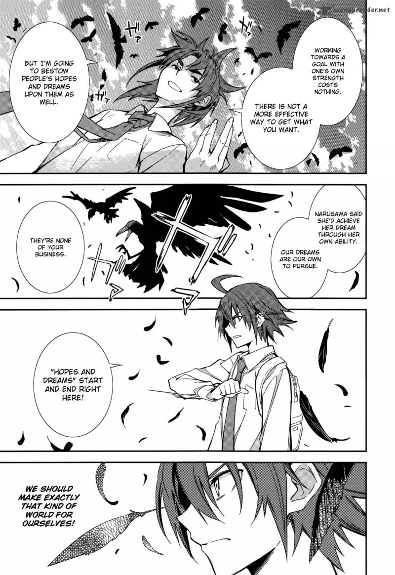 Yumekui Merry Chapter 83 page 25