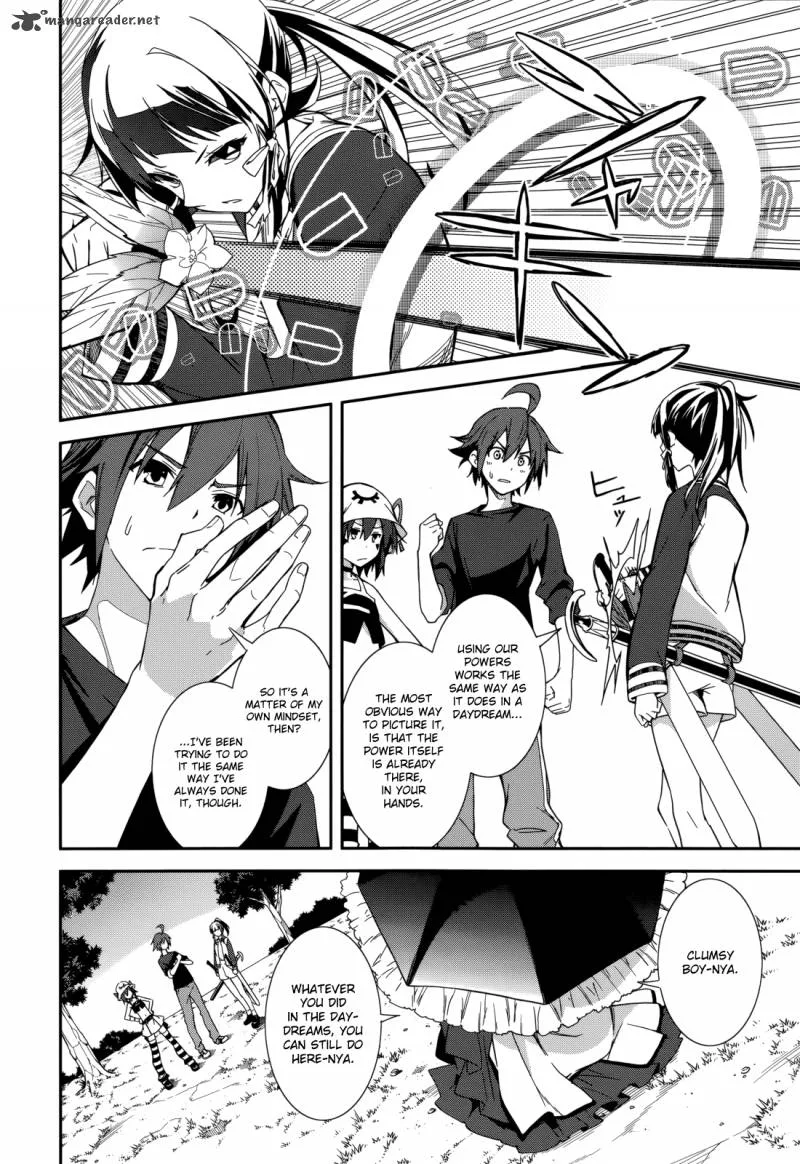Yumekui Merry Chapter 84 page 4