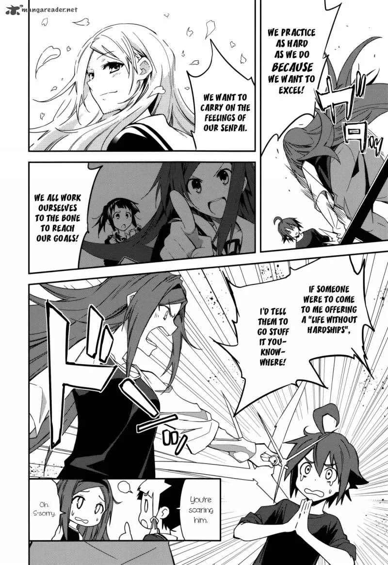 Yumekui Merry Chapter 84 page 12