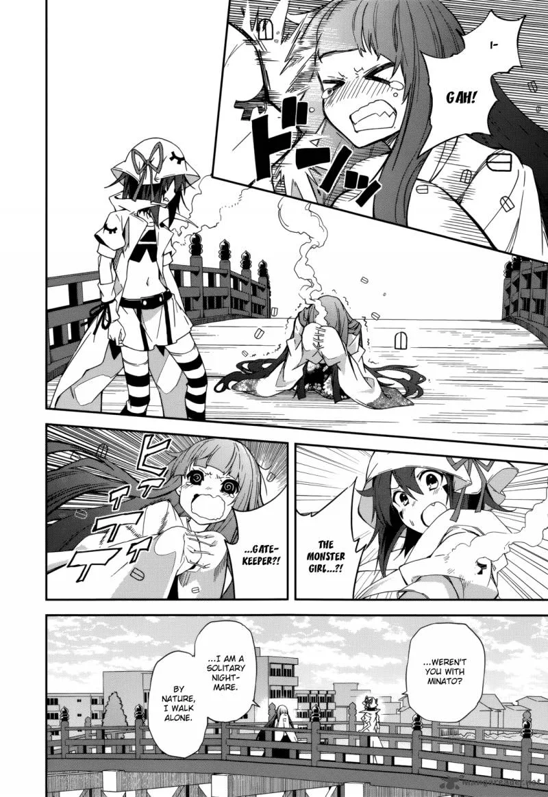 Yumekui Merry Chapter 84 page 20