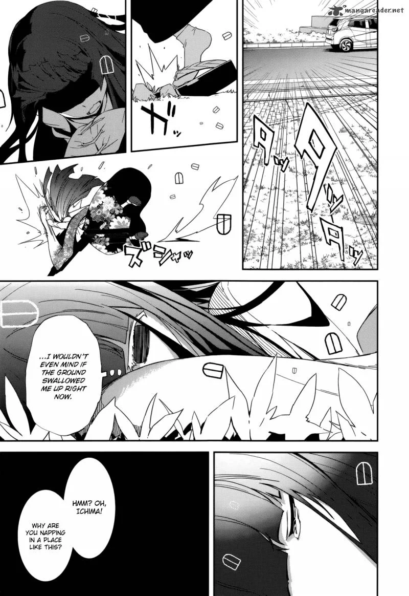 Yumekui Merry Chapter 84 page 27