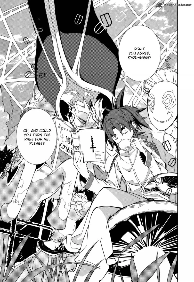 Yumekui Merry Chapter 84 page 17