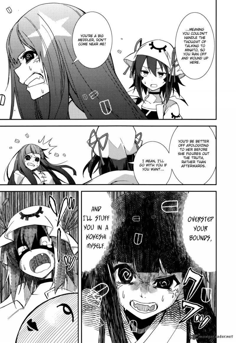 Yumekui Merry Chapter 84 page 21