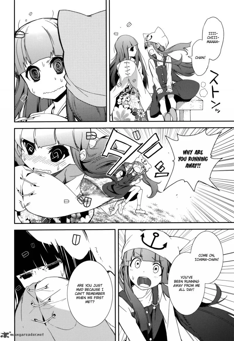 Yumekui Merry Chapter 85 page 8