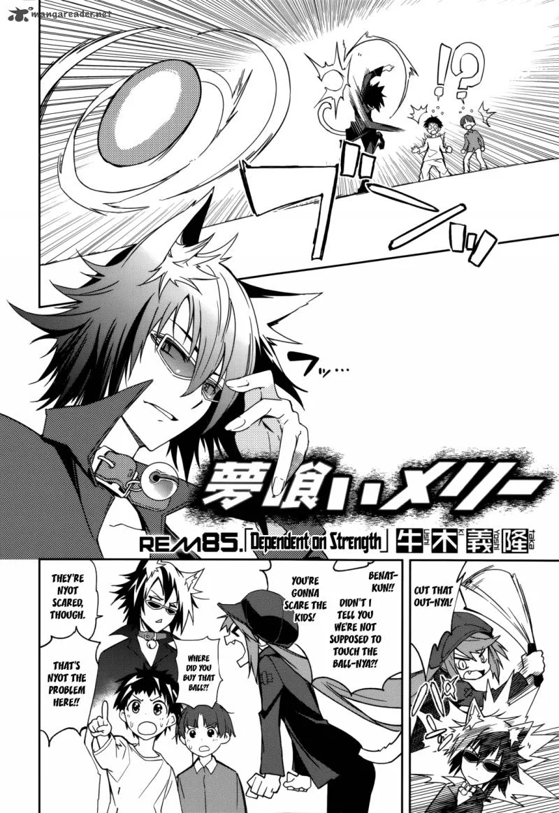 Yumekui Merry Chapter 85 page 2