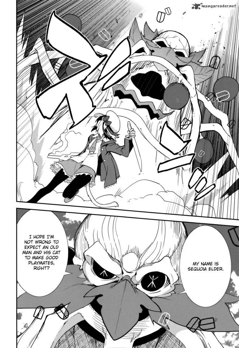 Yumekui Merry Chapter 85 page 16