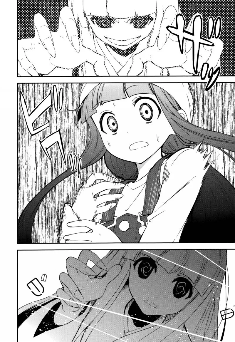 Yumekui Merry Chapter 85 page 20
