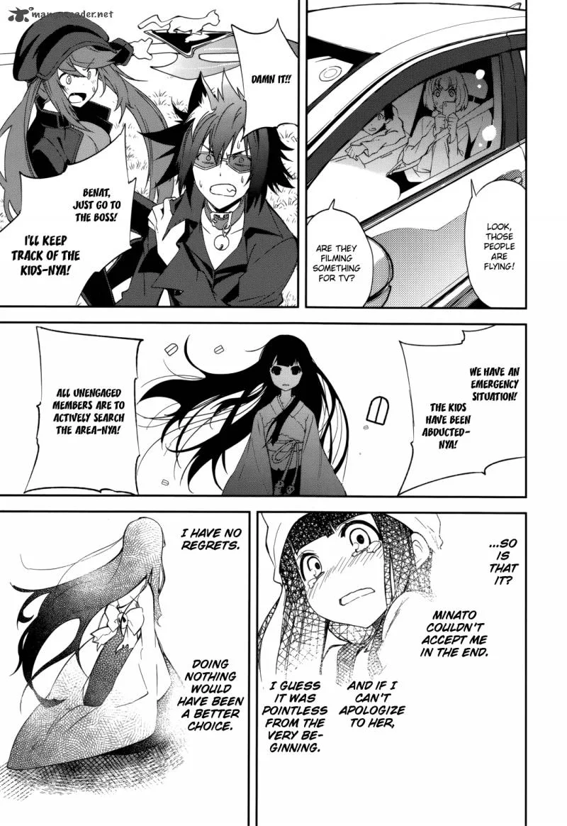 Yumekui Merry Chapter 85 page 26