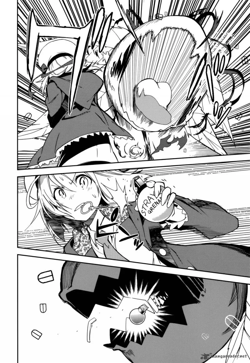 Yumekui Merry Chapter 85 page 14