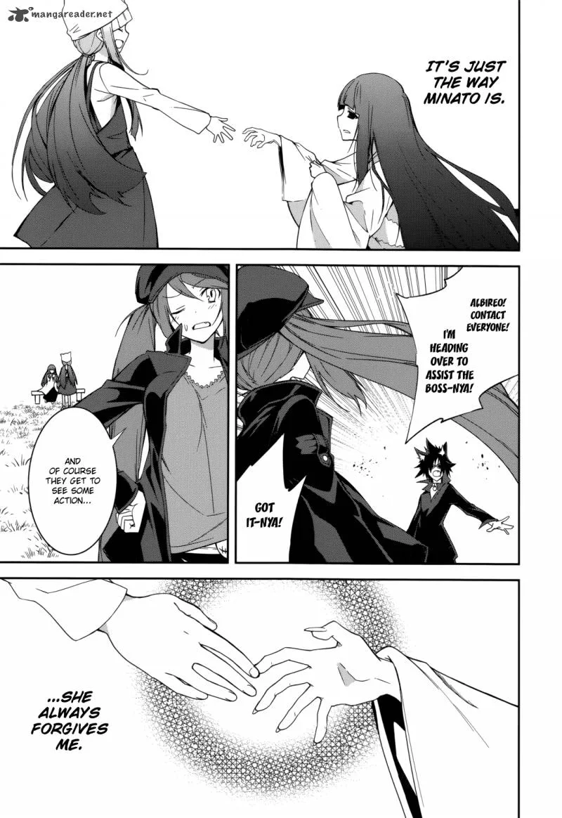 Yumekui Merry Chapter 85 page 19
