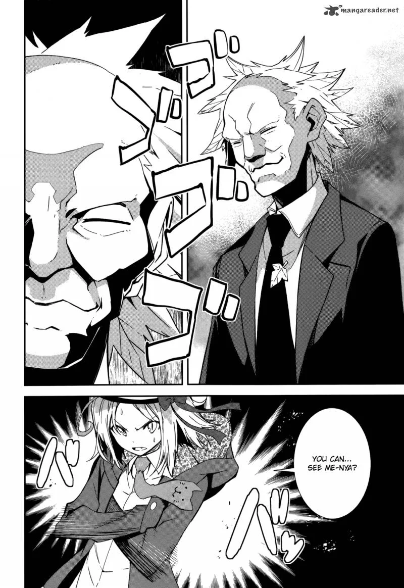 Yumekui Merry Chapter 85 page 12