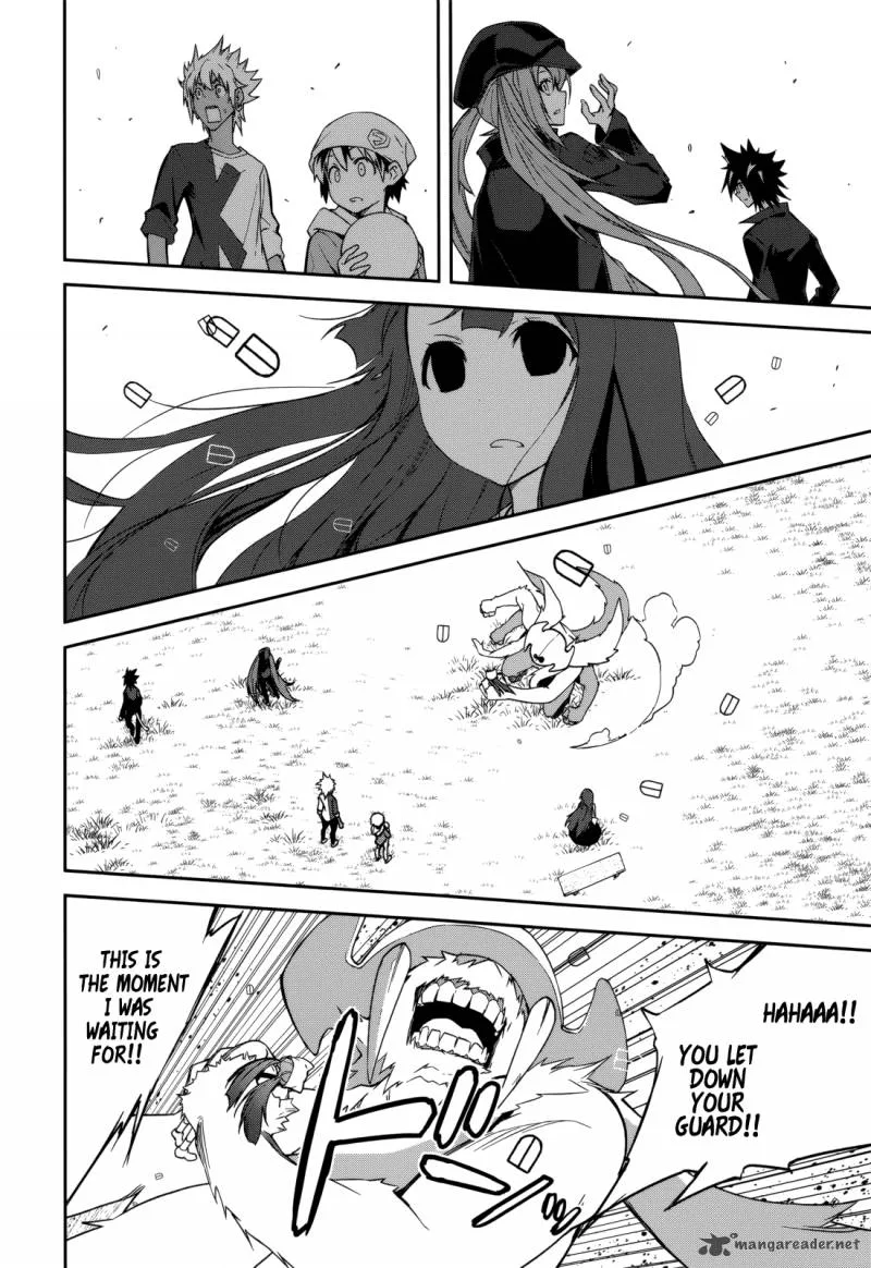 Yumekui Merry Chapter 85 page 23