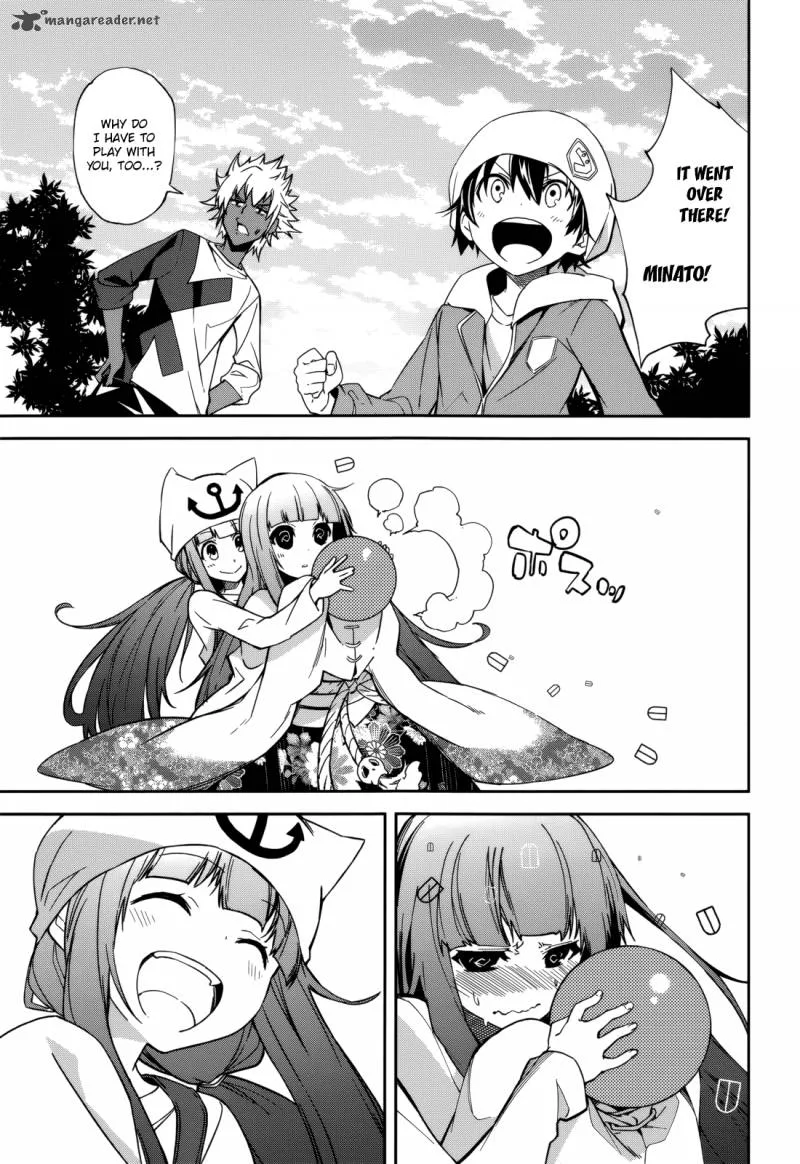 Yumekui Merry Chapter 85 page 3