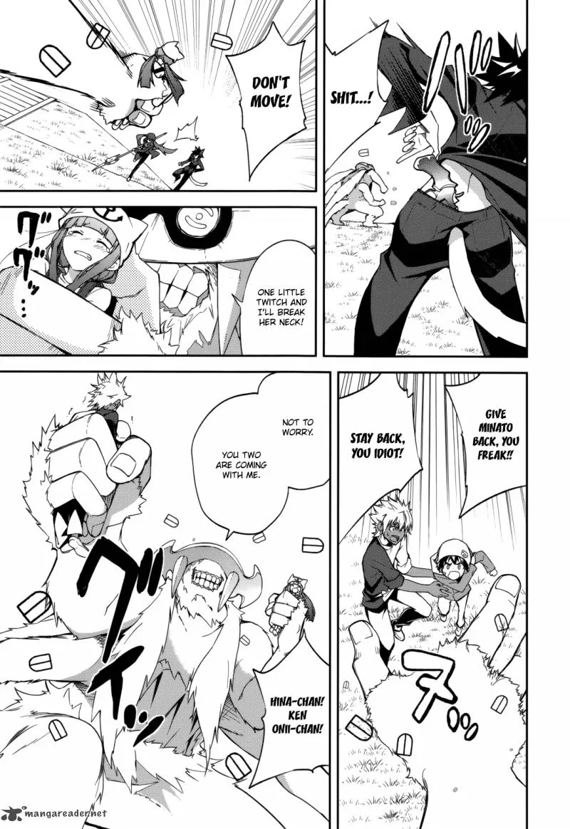 Yumekui Merry Chapter 85 page 24