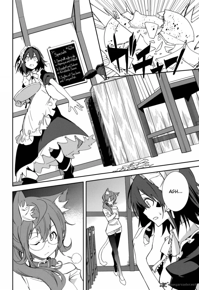 Yumekui Merry Chapter 85 page 4