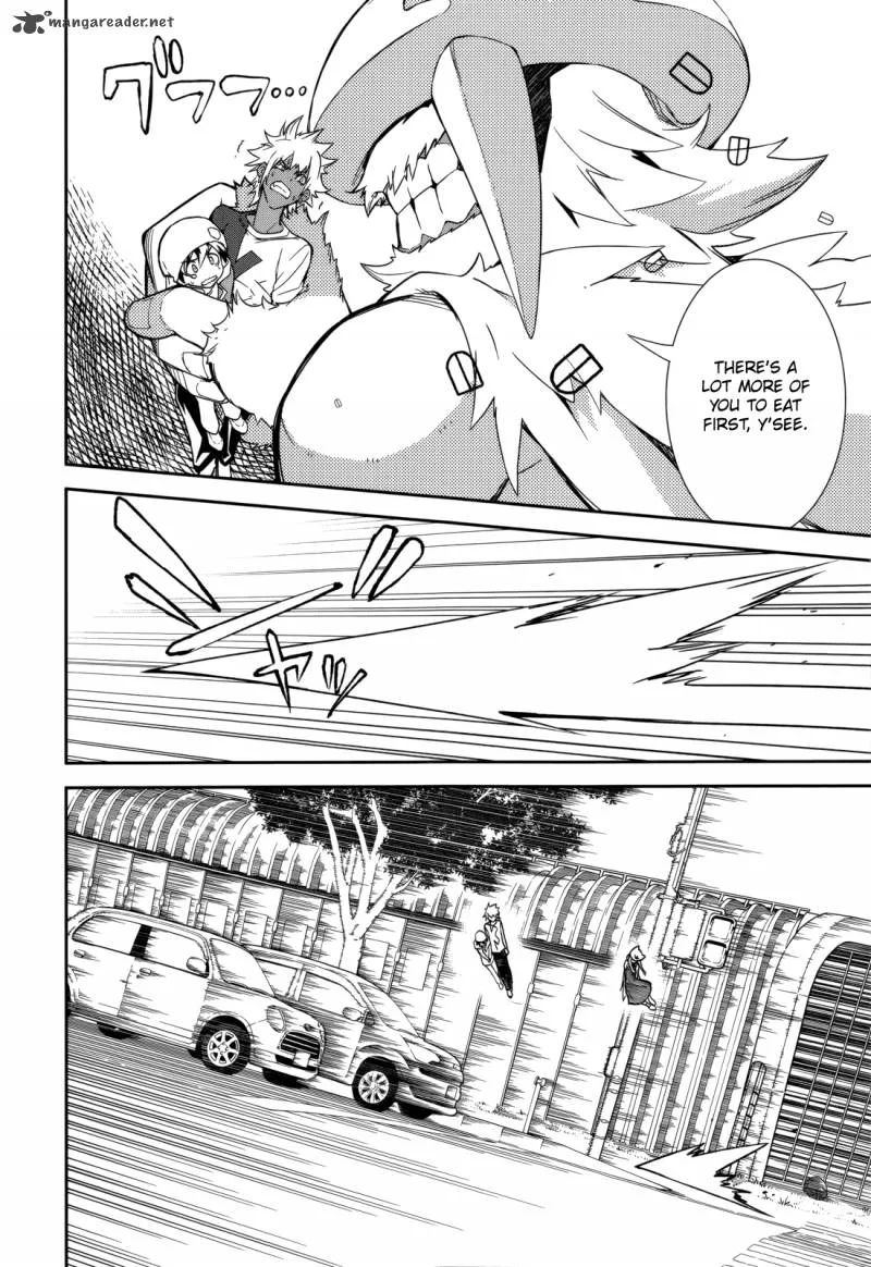 Yumekui Merry Chapter 85 page 25