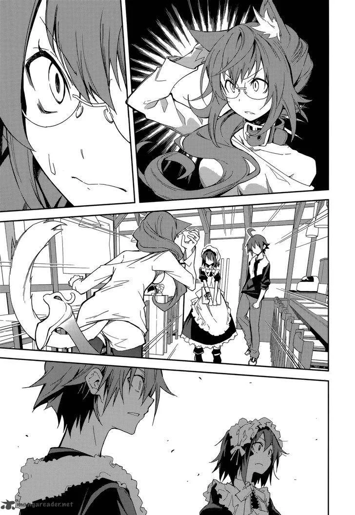 Yumekui Merry Chapter 86 page 1