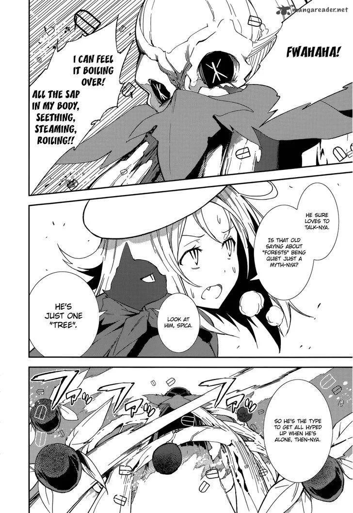 Yumekui Merry Chapter 86 page 3