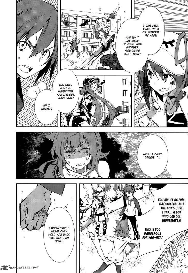 Yumekui Merry Chapter 86 page 5