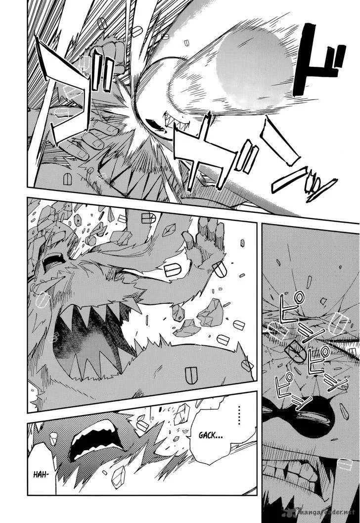 Yumekui Merry Chapter 86 page 11