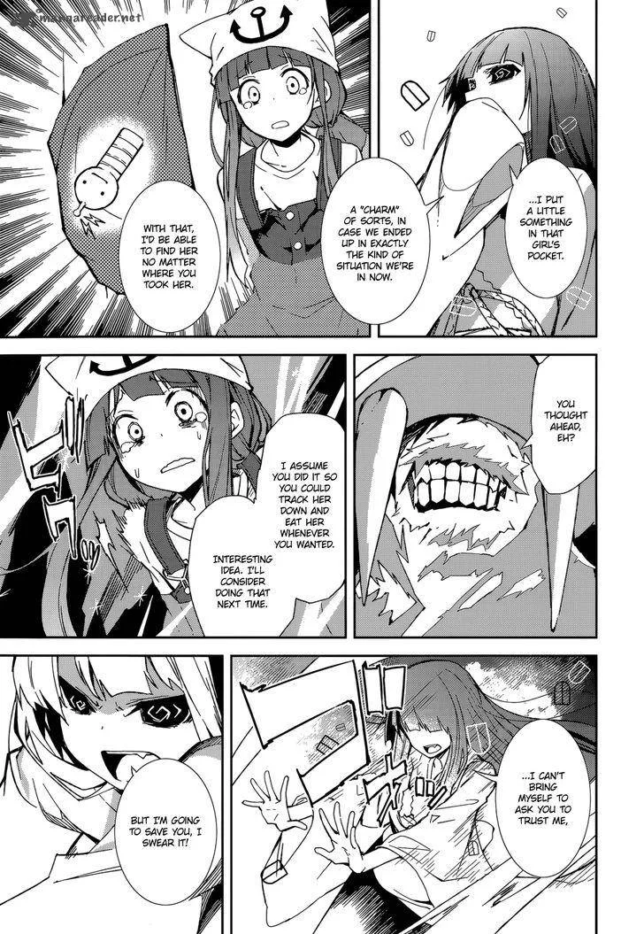 Yumekui Merry Chapter 86 page 10
