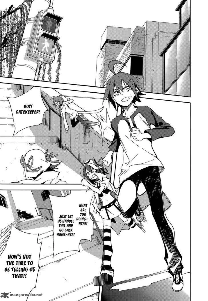 Yumekui Merry Chapter 86 page 4