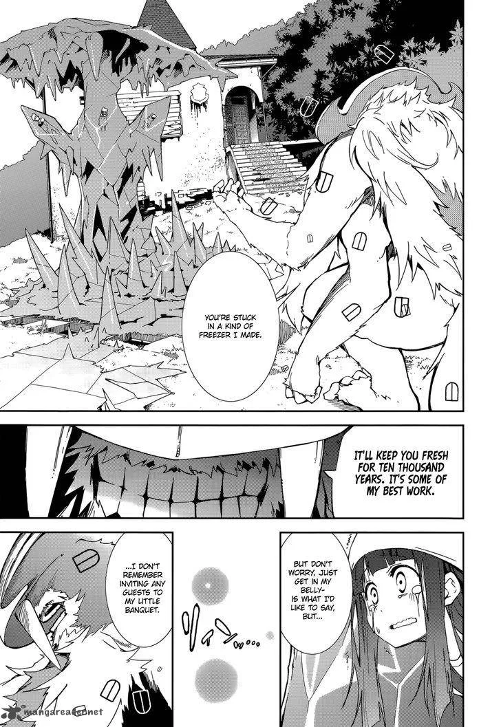 Yumekui Merry Chapter 86 page 8
