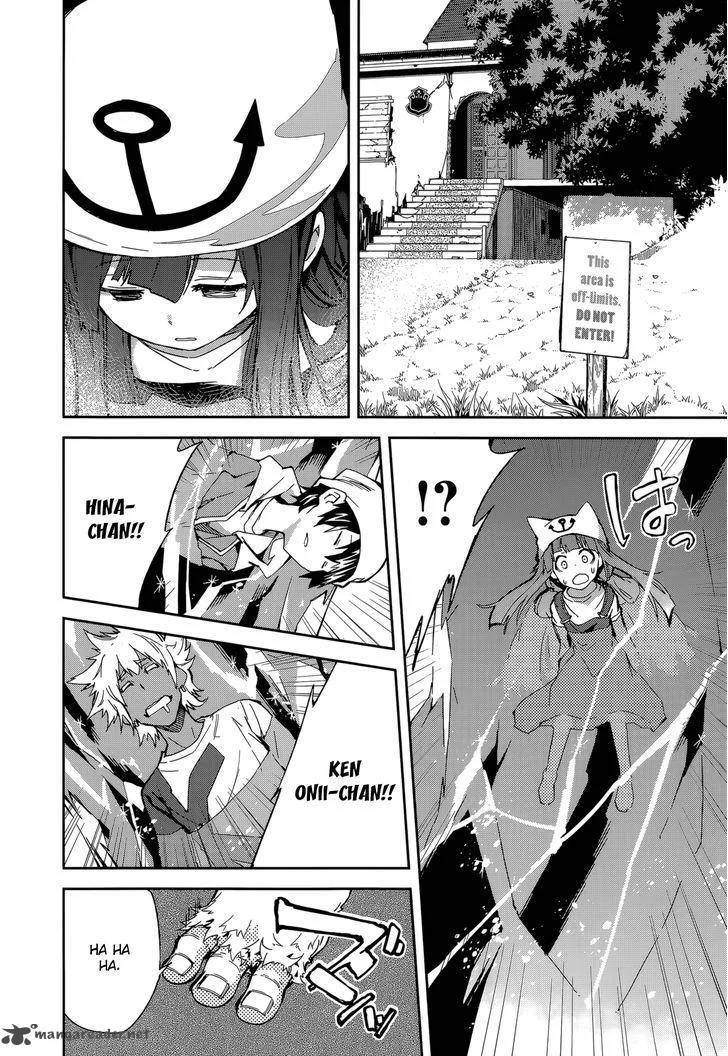 Yumekui Merry Chapter 86 page 7