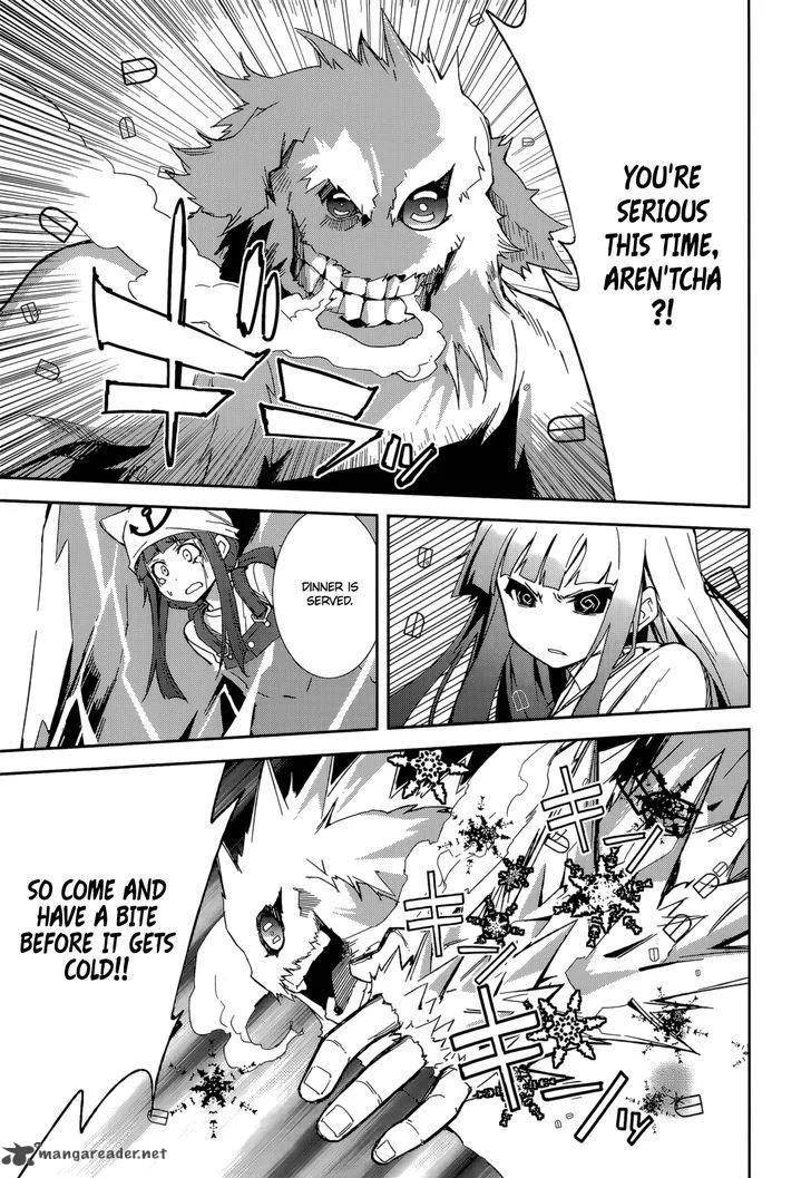 Yumekui Merry Chapter 86 page 12