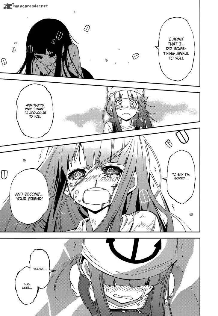 Yumekui Merry Chapter 86 page 16