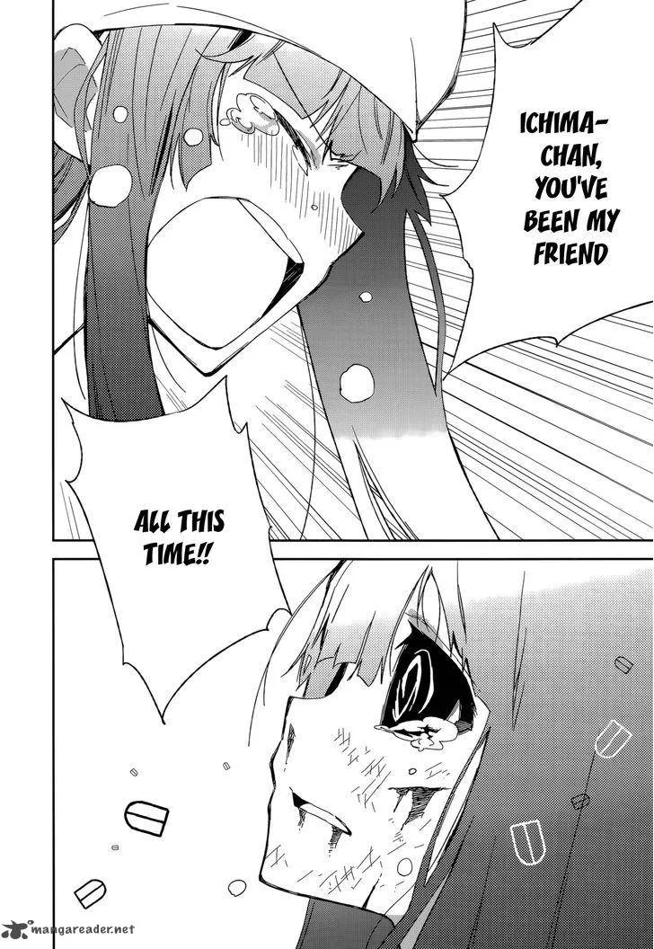 Yumekui Merry Chapter 86 page 17