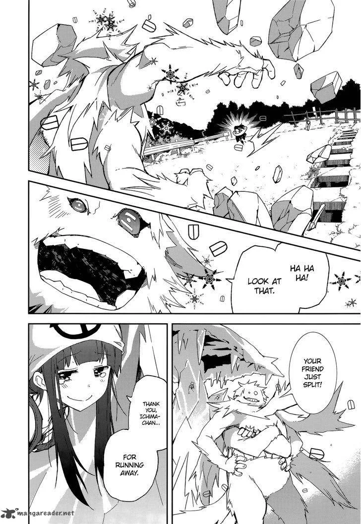 Yumekui Merry Chapter 86 page 19