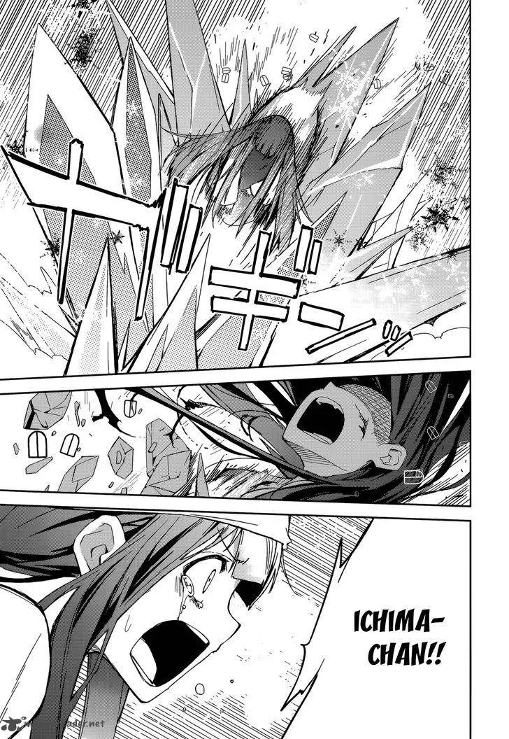 Yumekui Merry Chapter 86 page 14