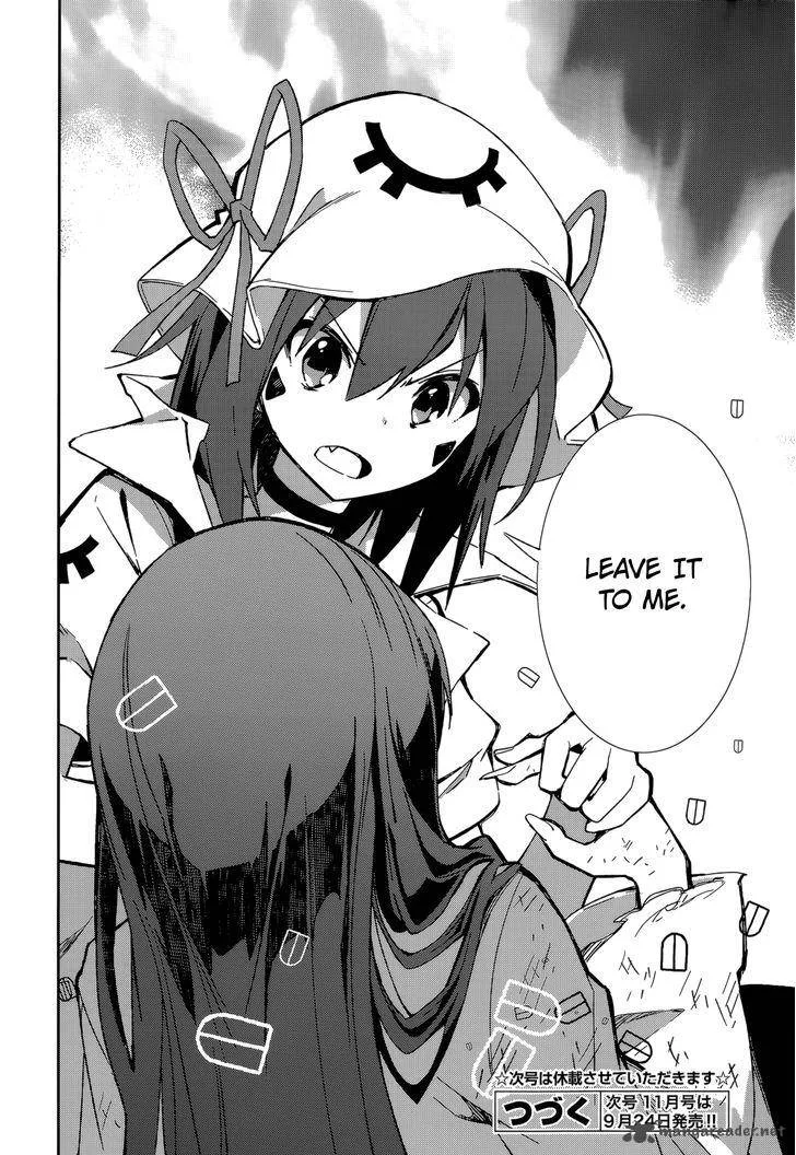 Yumekui Merry Chapter 86 page 27