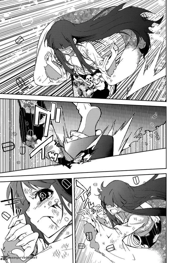 Yumekui Merry Chapter 86 page 20