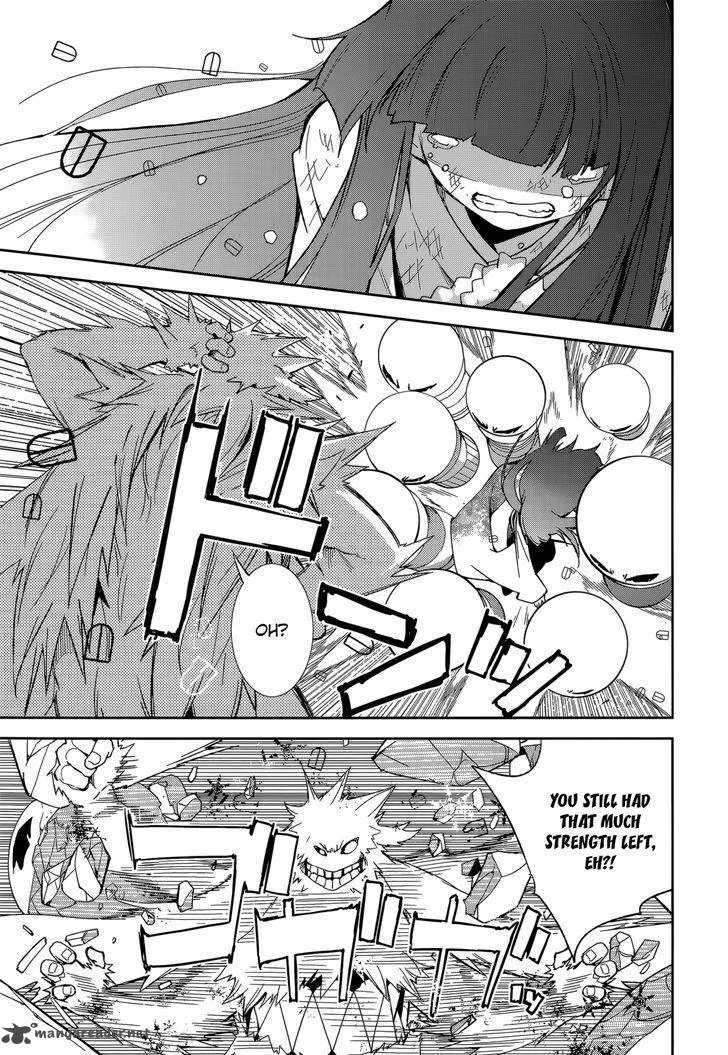 Yumekui Merry Chapter 86 page 18