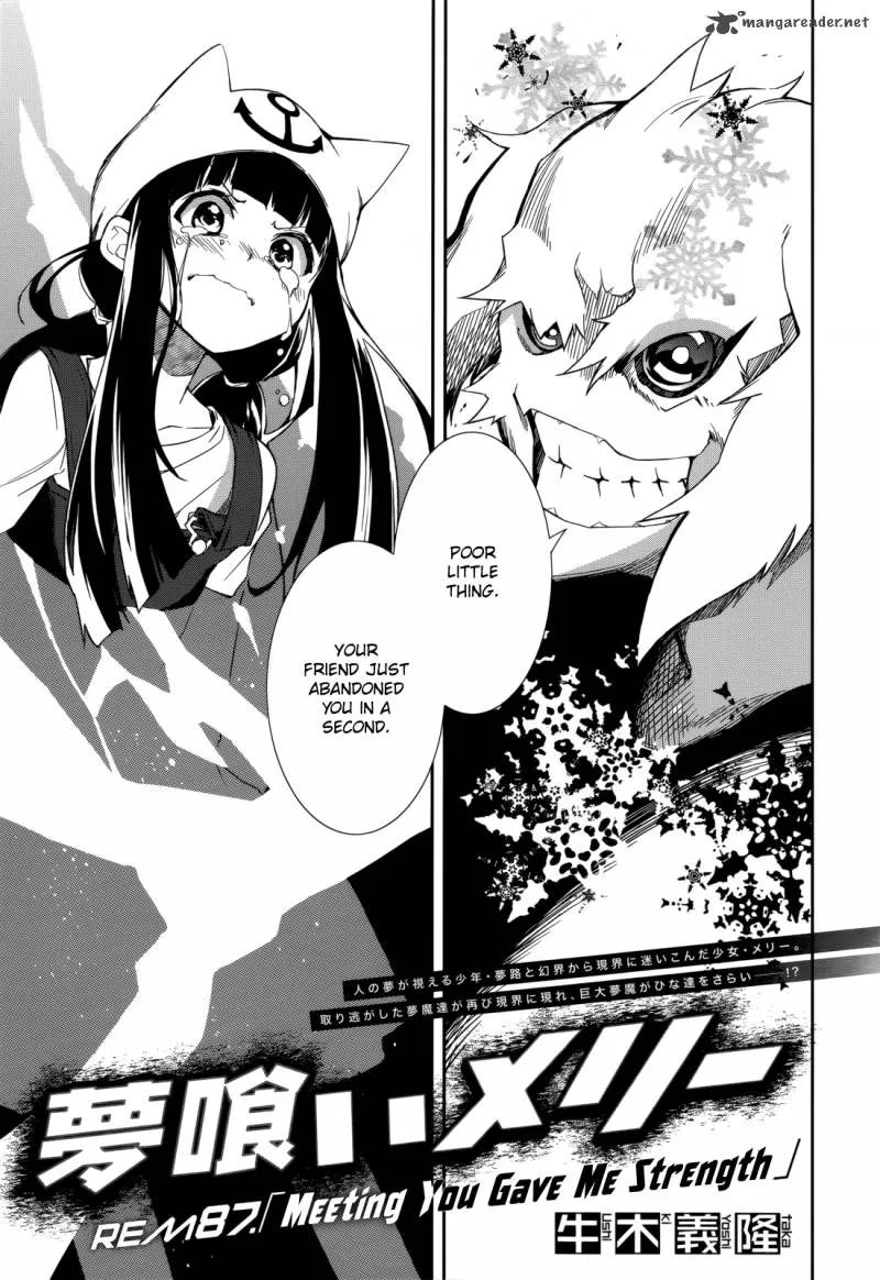 Yumekui Merry Chapter 87 page 1