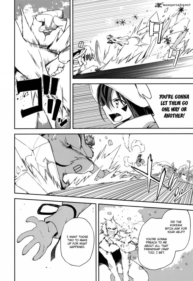 Yumekui Merry Chapter 87 page 7