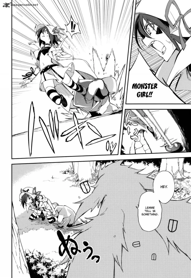 Yumekui Merry Chapter 87 page 17