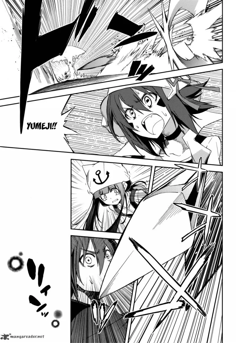 Yumekui Merry Chapter 87 page 14