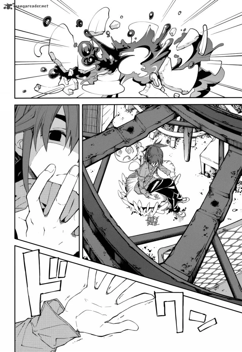 Yumekui Merry Chapter 87 page 23