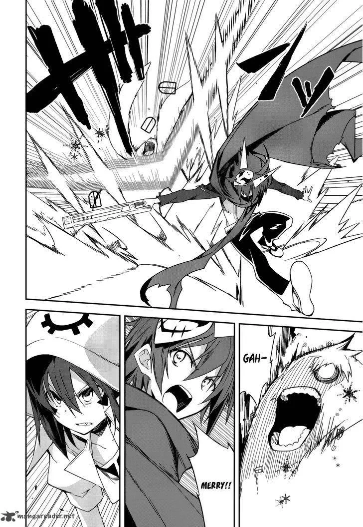Yumekui Merry Chapter 88 page 18